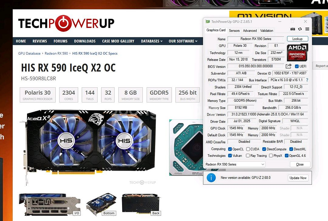 [경산]HIS RX590 8GB 팝니다--2