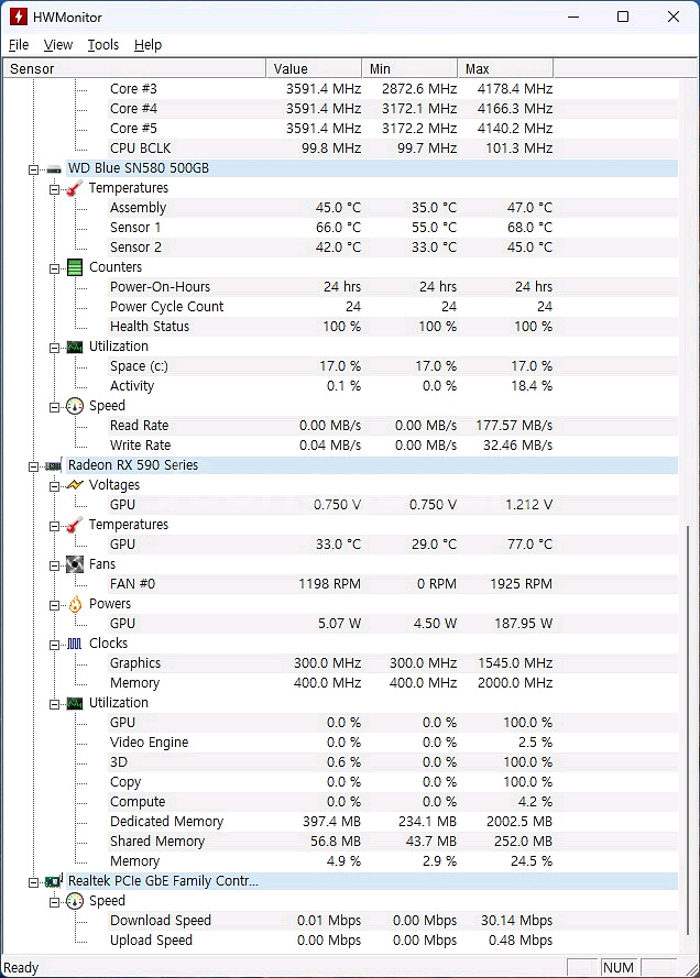 [경산]HIS RX590 8GB 팝니다--3