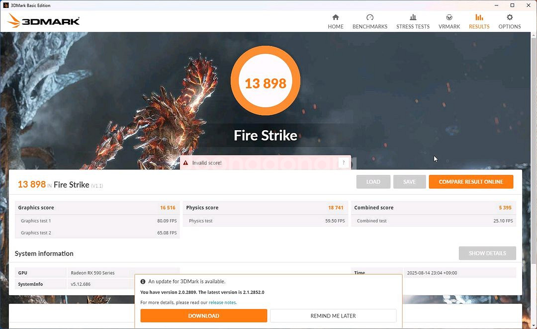 [경산]HIS RX590 8GB 팝니다--4