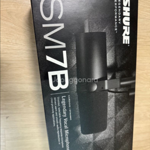 슈어 sm7b 다이나믹마이크 팝니다