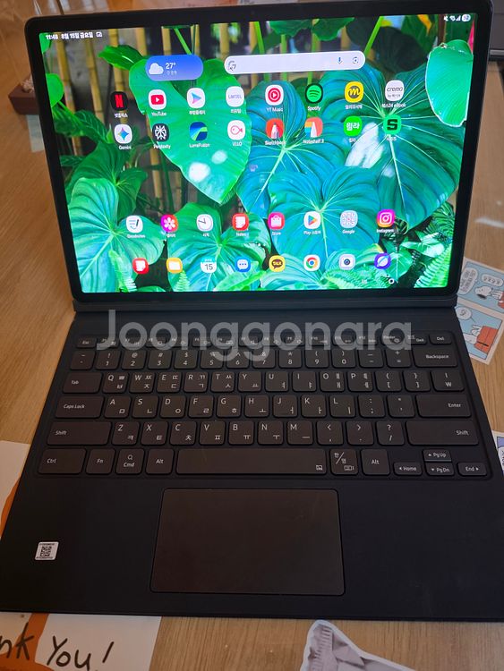 갤럭시탭S9플러스 256 5G (정품 키보드 포함)--0