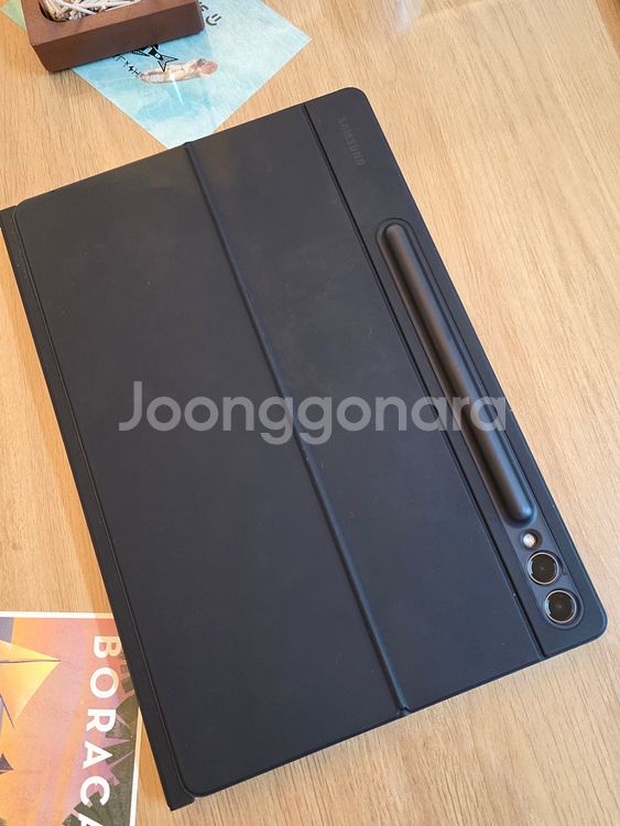 갤럭시탭S9플러스 256 5G (정품 키보드 포함)--1