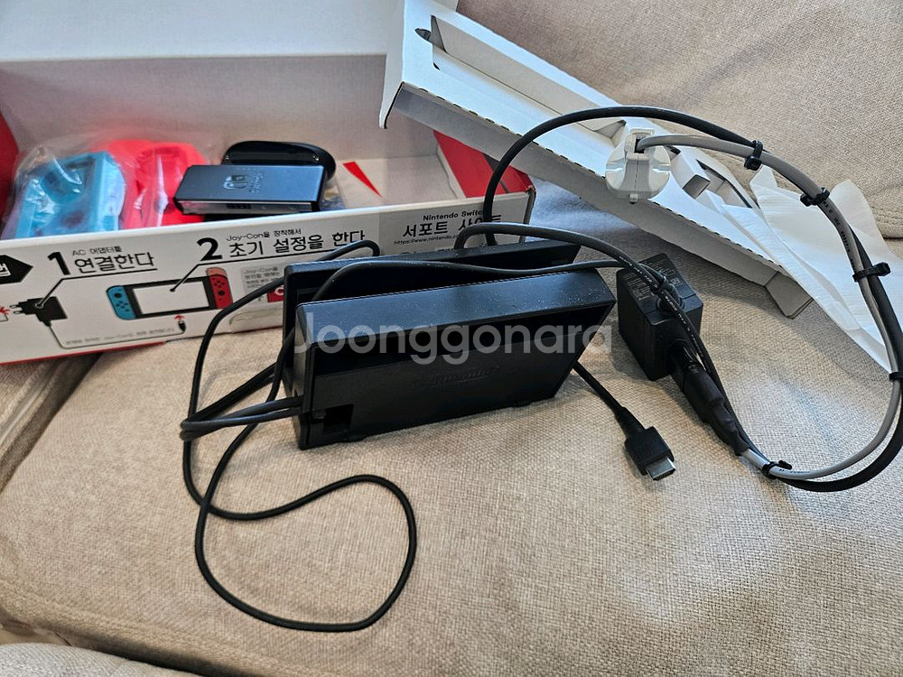 2021년 닌텐도 스위치 (야숨 칩 포함)--2