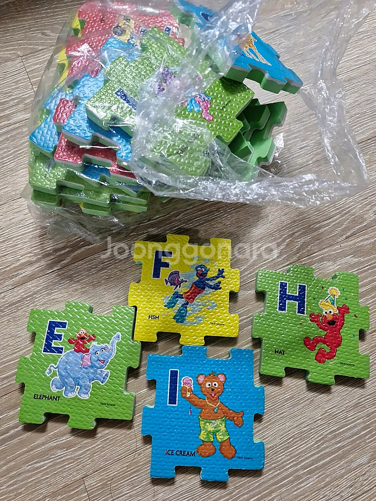 알파벳자석 퍼즐 세펜포스터 빙고게임 등등--1