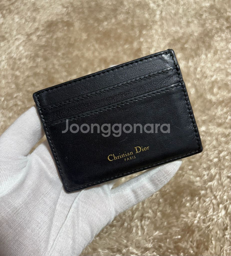 디올 오블리크 몽테인 카드지갑--1