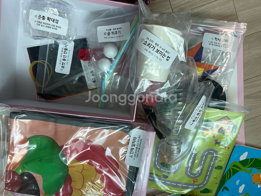 내친구 과학공룡 53권(상태최상/구성품미사용+샘플책)--6