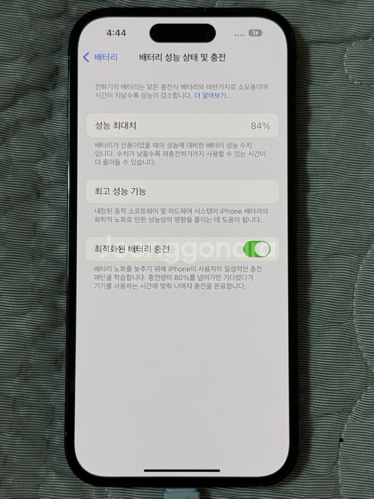 아이폰 14프로 스페이스 블랙 512--2