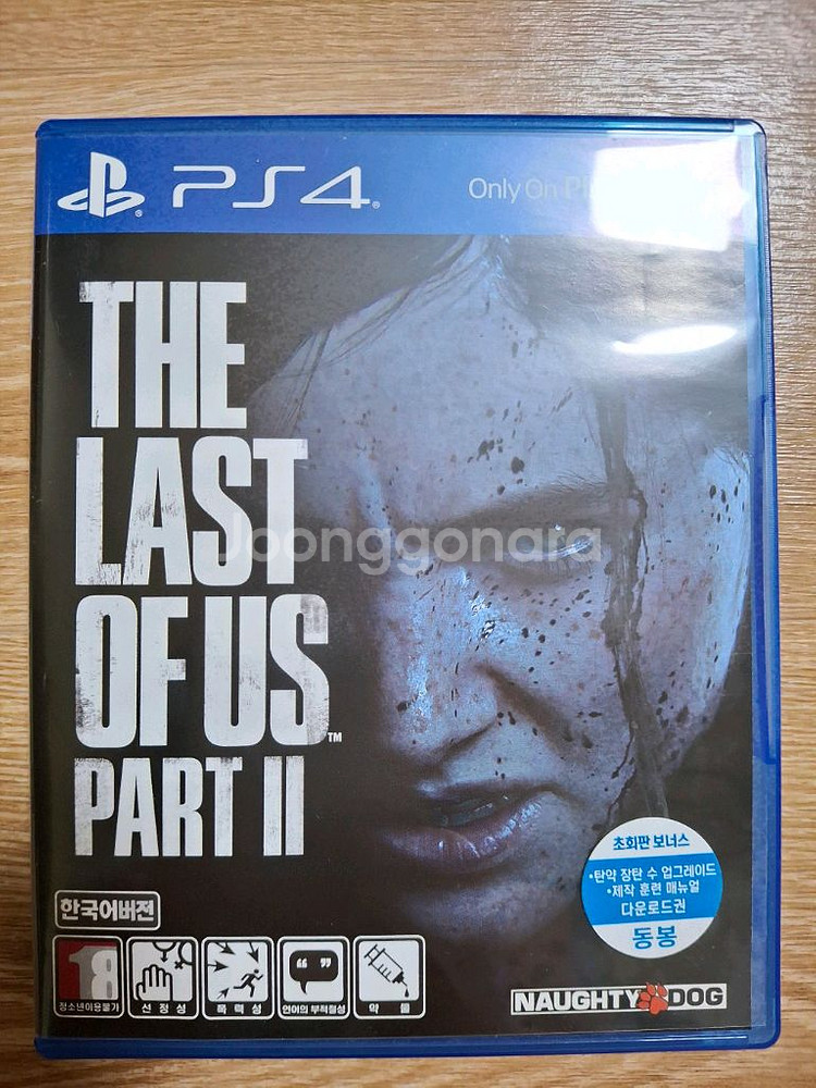 플스4 CD( THE LAST OF US 1, 2)판매--2