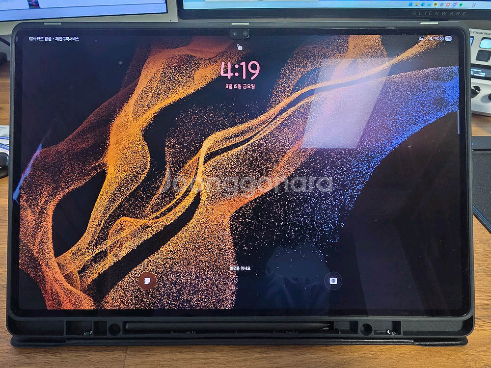 갤럭시탭 S8 울트라 5G 128GB--0
