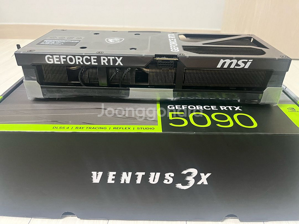 5090 벤투스--2