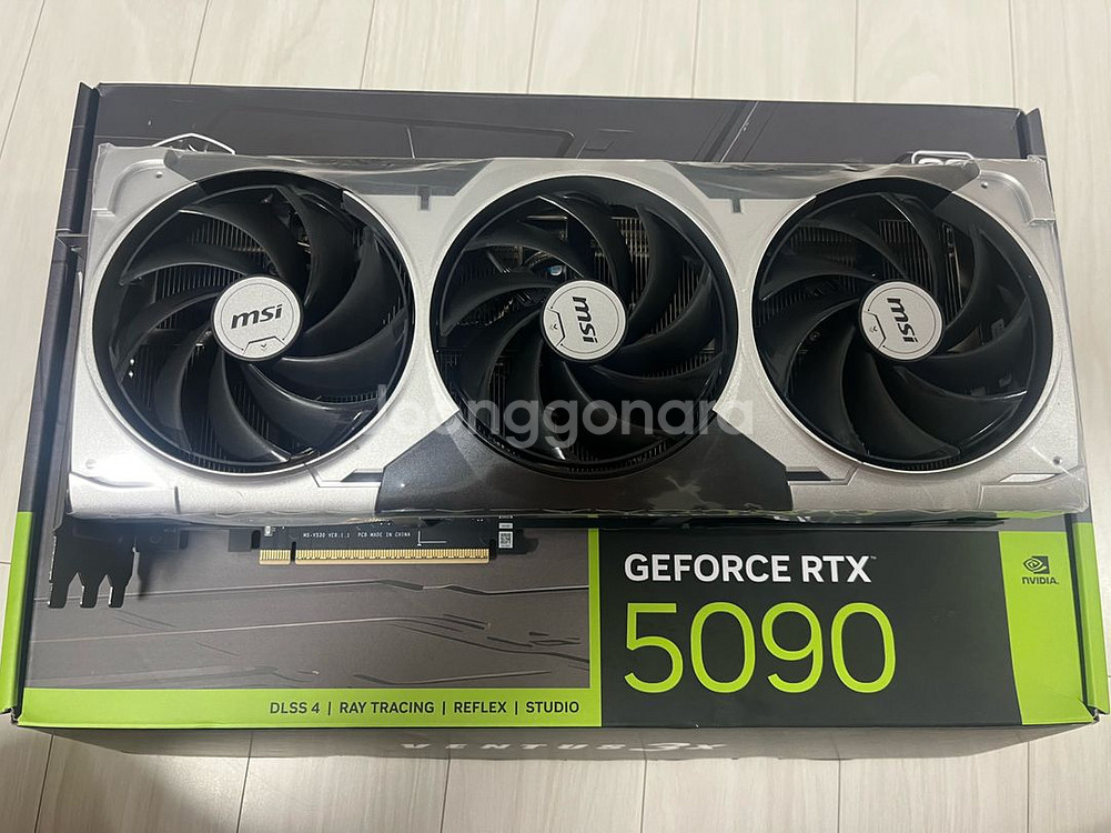 5090 벤투스--0