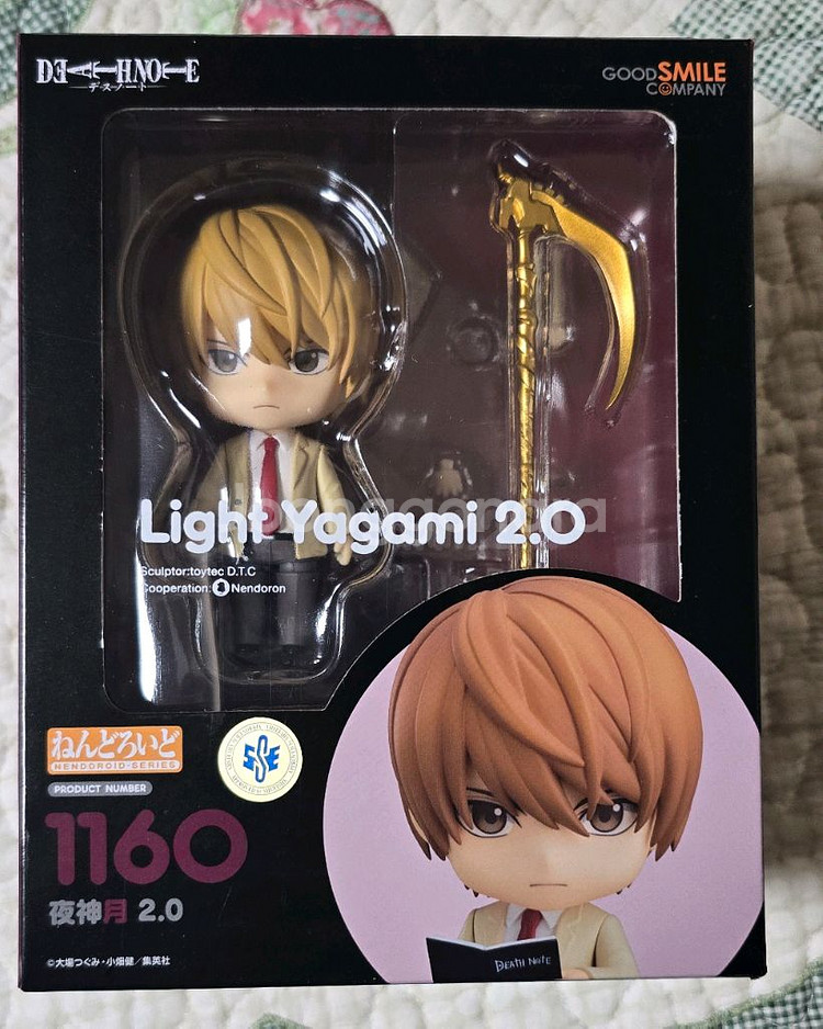 (개봉)데스노트 엘, 라이토 넨도 일괄판매합니다--1