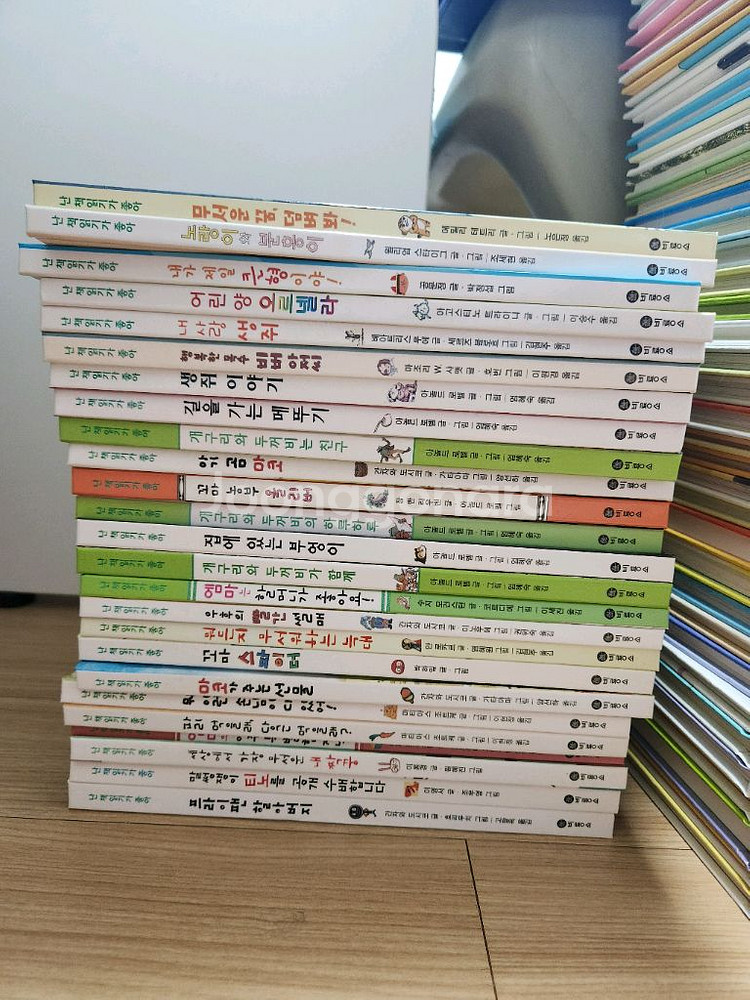 난 책읽기가 좋아 1, 2 단계--0