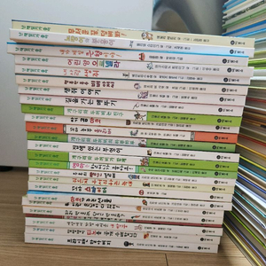 난 책읽기가 좋아 1, 2 단계