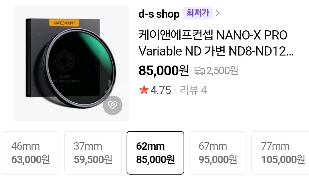 K&F ND필터 62mm 판매--0