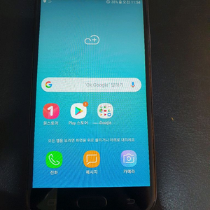 갤럭시J3