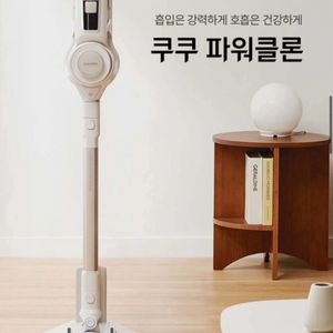 쿠쿠 파워클론 무선청소기 노블화이트 CVC-AE1420