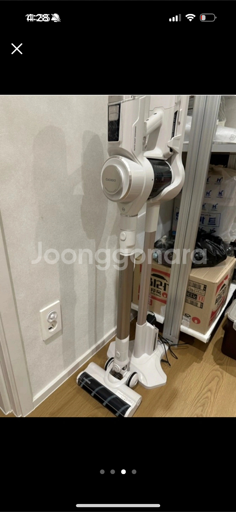 쿠쿠 파워클론 무선청소기 노블화이트 CVC-AE1420--2