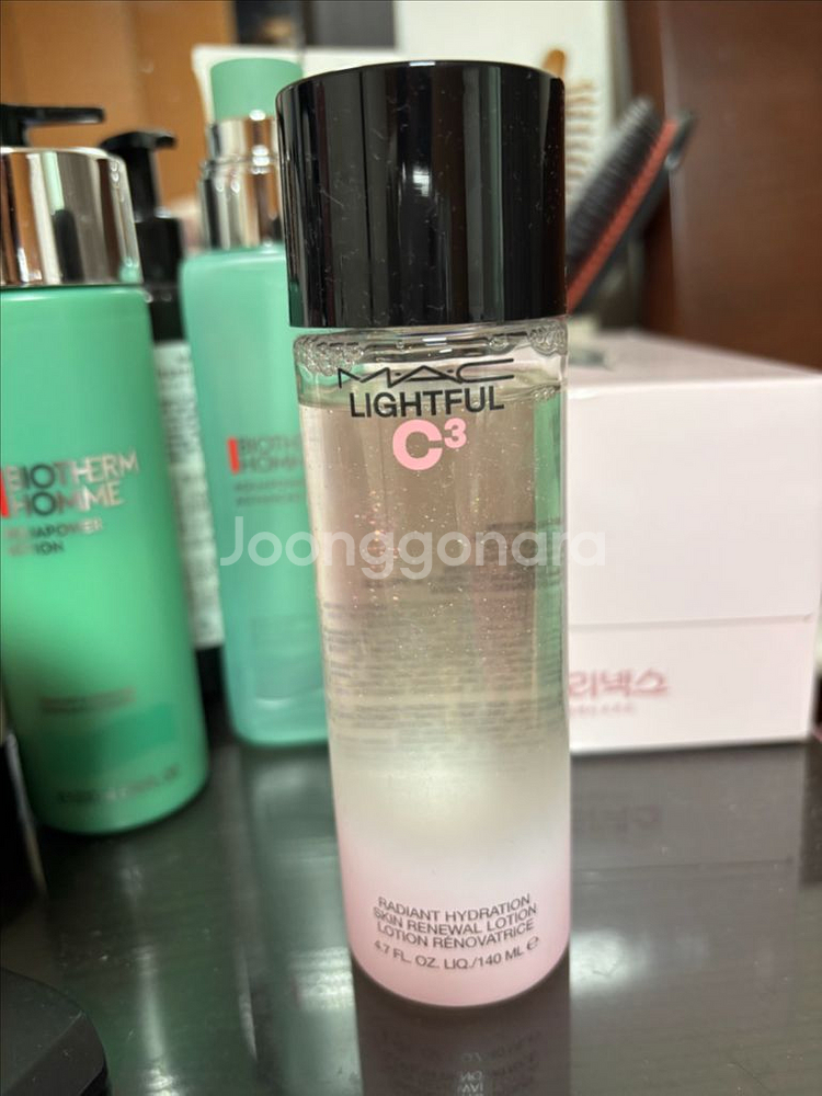 맥 핑크 톤업 워터) 라이트풀 C3 래디언트 하이드레이--0