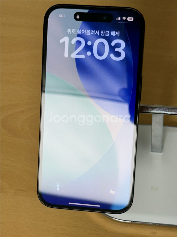 아이폰14프로 256gb 블랙 애케플--0