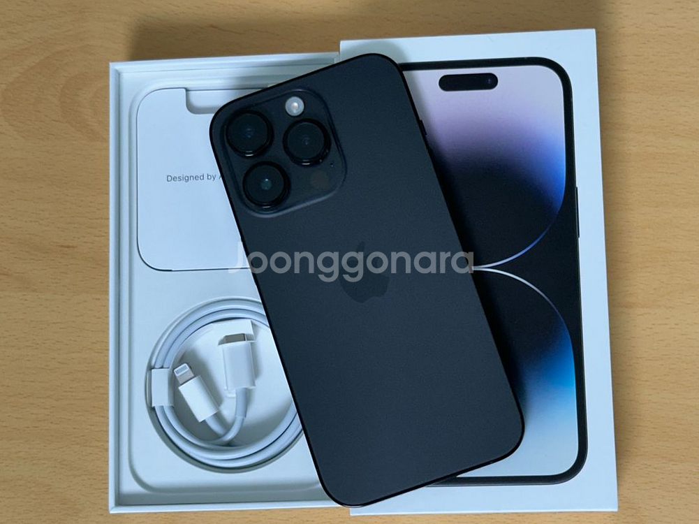 아이폰14프로 256gb 블랙 애케플--5
