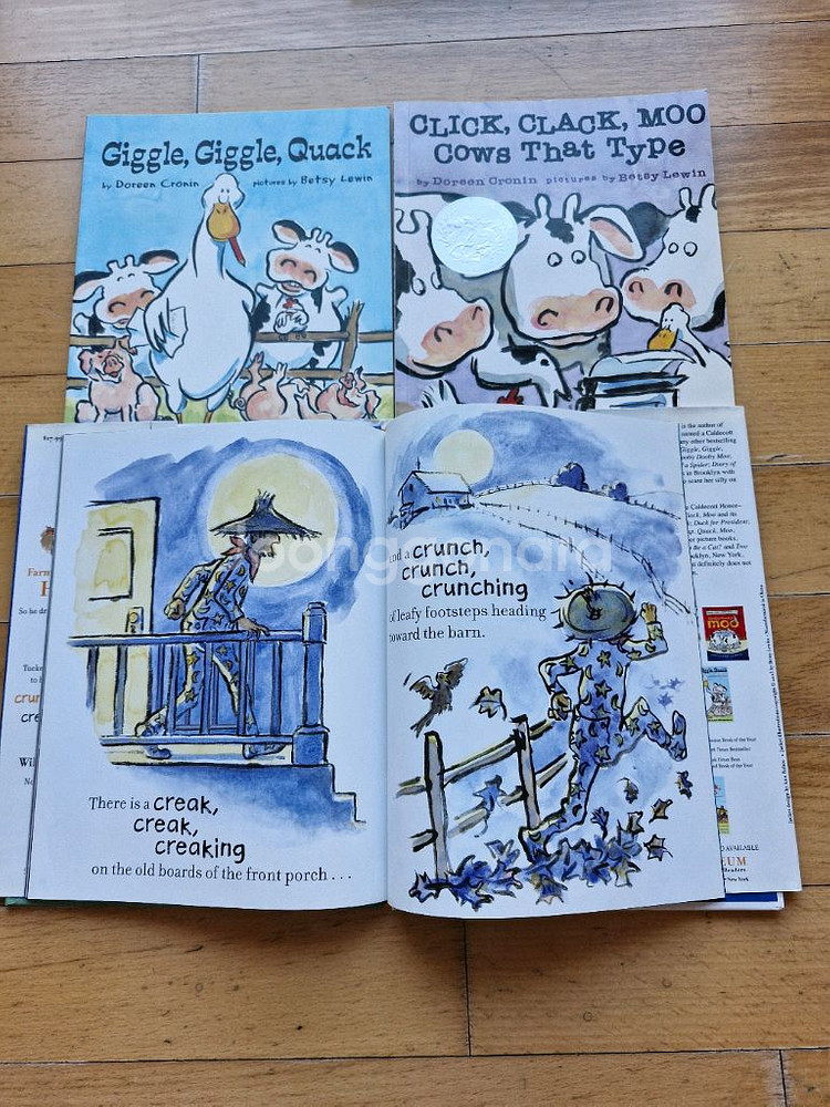 잠수네 영어 그림책 farm animals 시리즈--1