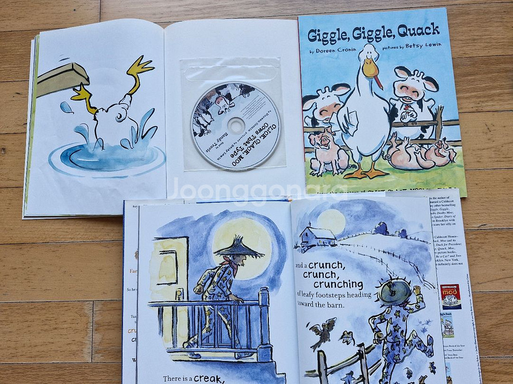 잠수네 영어 그림책 farm animals 시리즈--2