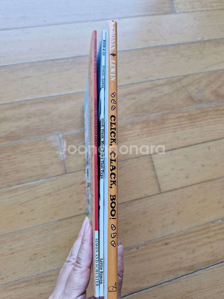 잠수네 영어 그림책 farm animals 시리즈--4