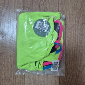 제이드 잠비아 레이브