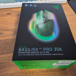 (미개봉)레이저 바실리스크 V3 PRO 35K 팬텀그린