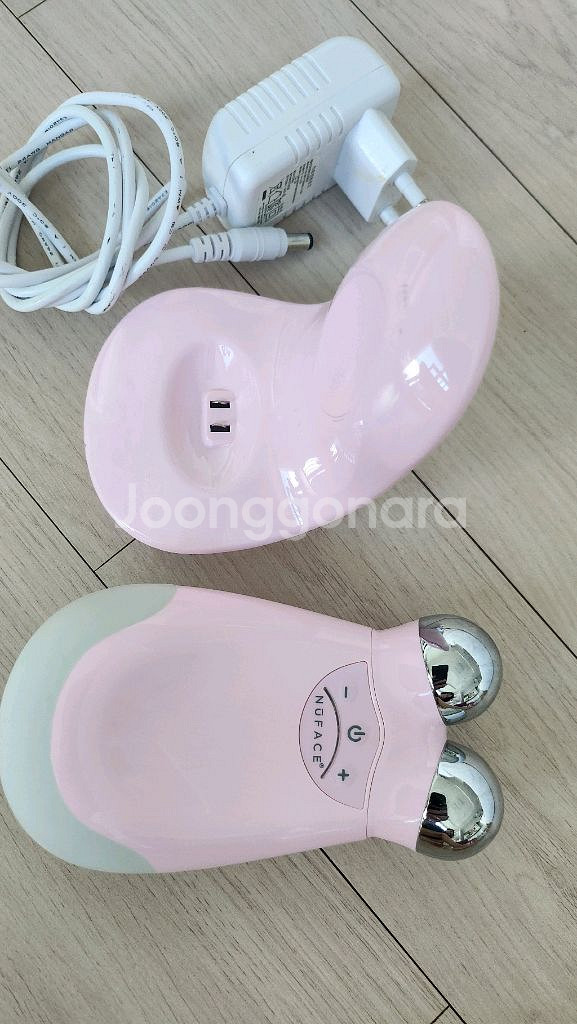 마사지기 2종 팝니다--3