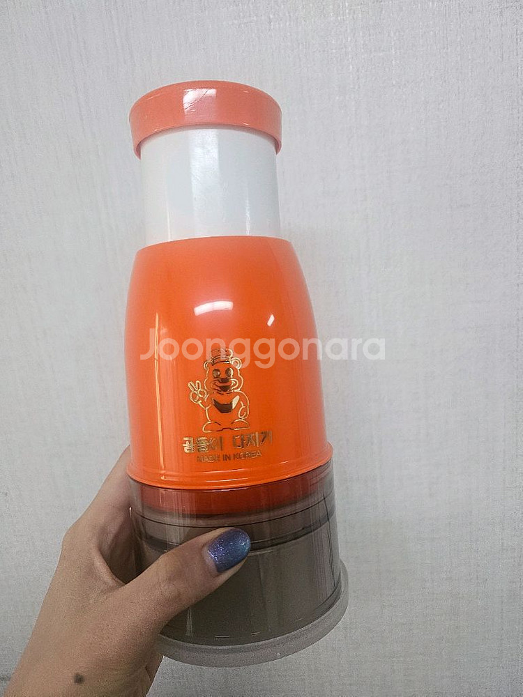 곰돌이 다지기--0