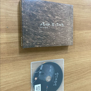 살인의 추억 블루레이 스틸북 팝니다