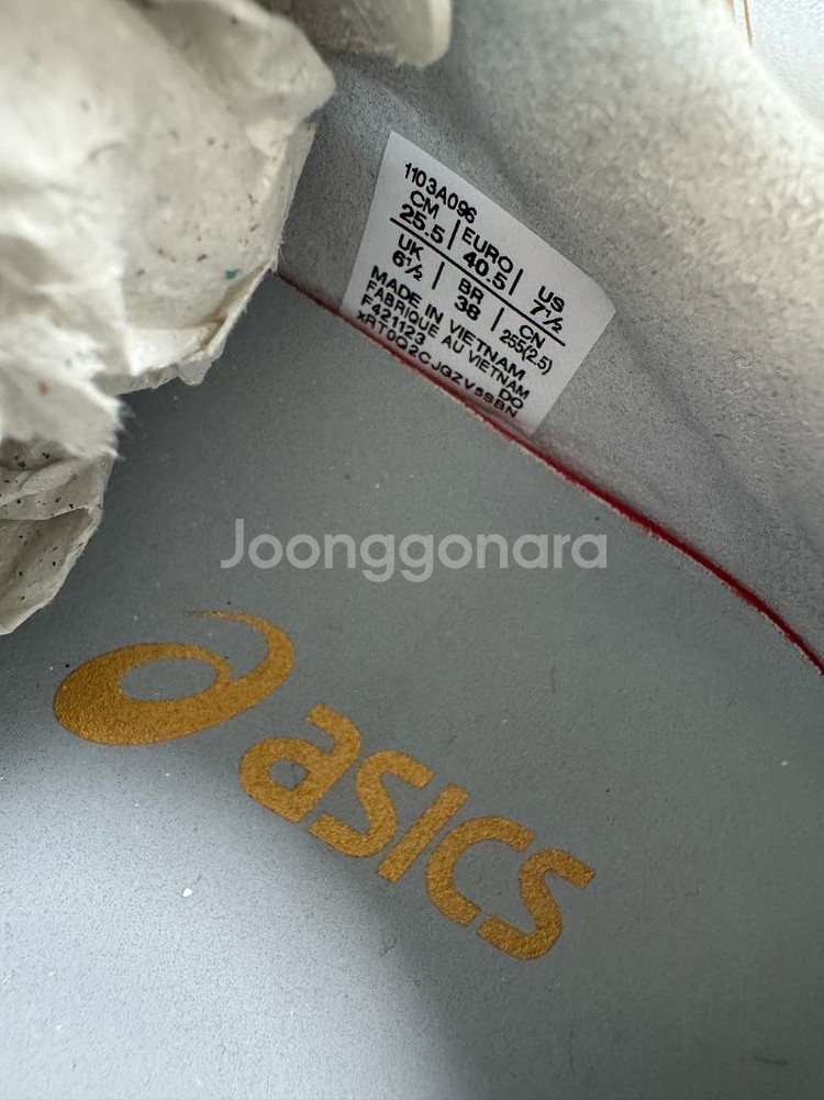 아식스 DS LIGHT PRO AG (255) 축구화--2