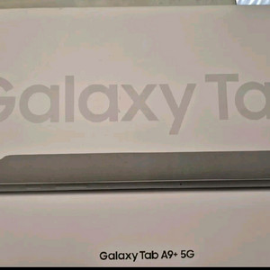 갤럭시탭 A9+ 5G 64GB 미개봉