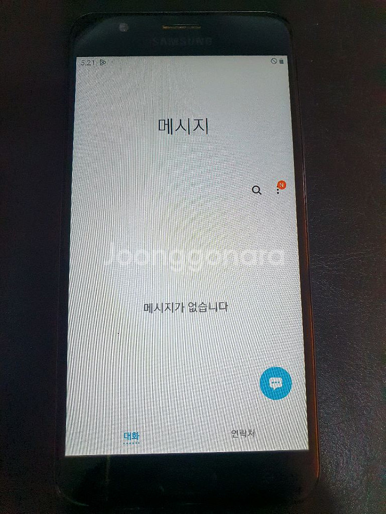 갤럭시와이드3--0