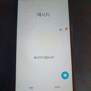 갤럭시와이드3