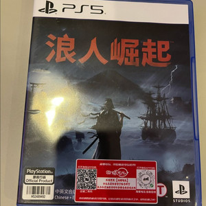 PS5 라이즈오브더로닌 (한글지원)