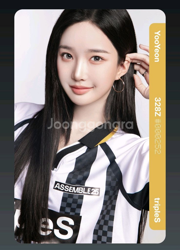트리플에스 김유연 오버 더 피치 오브젝트 양도 판매--0