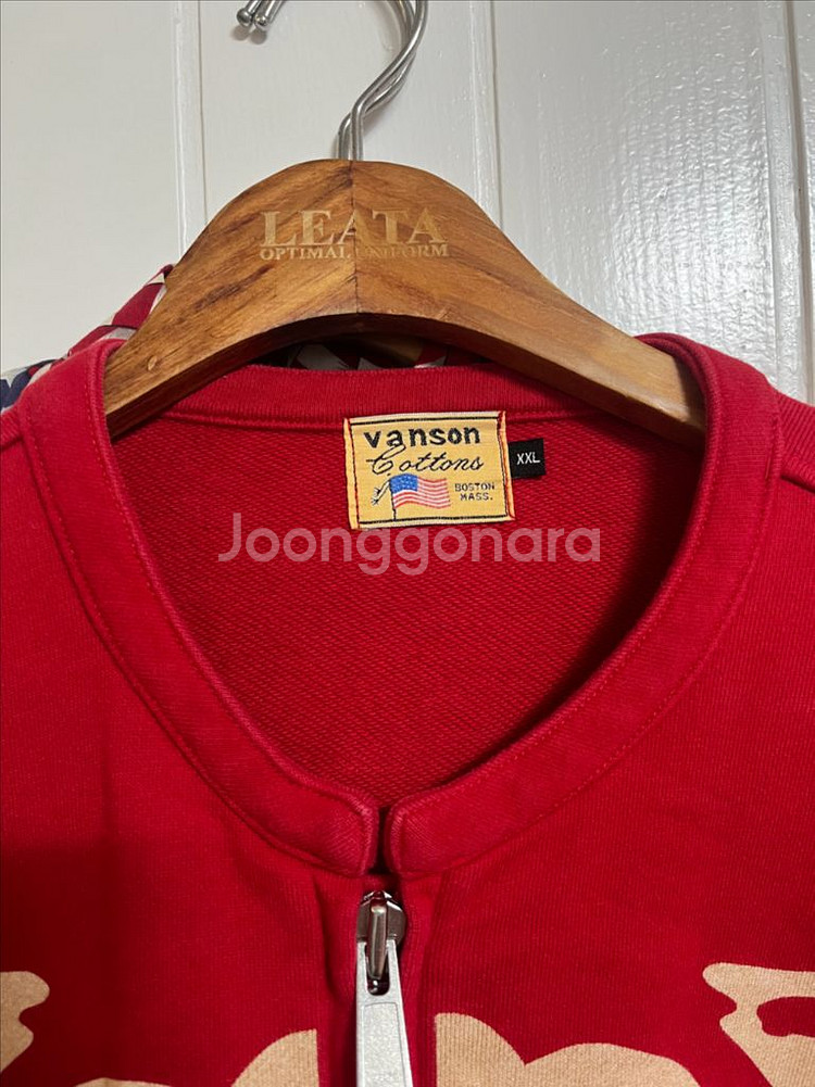 밴슨 스켈레톤 짚업 옛날버전 xxl vanson--3