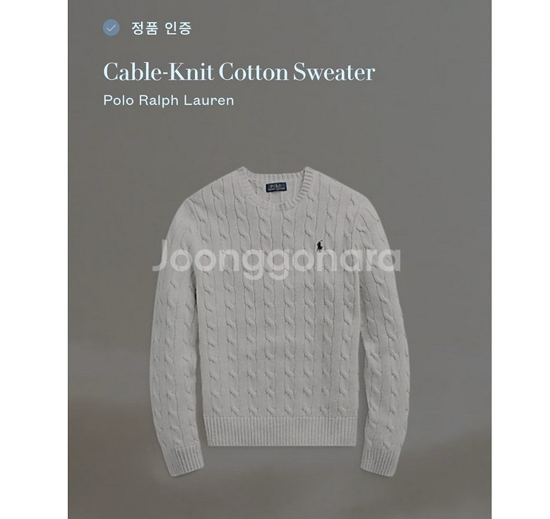 POLO ralph lauren 폴로 랄프로렌--0