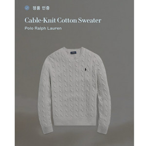 POLO ralph lauren 폴로 랄프로렌