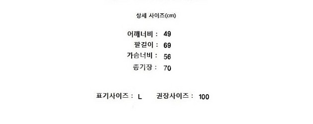 POLO ralph lauren 폴로 랄프로렌--7