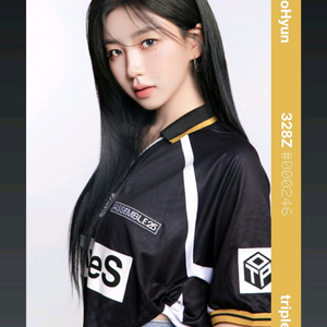 트리플에스 박소현 오버 더 피치 오브젝트 양도 판매