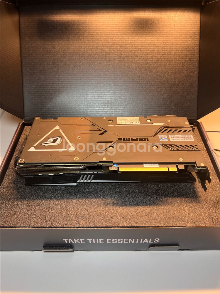 Rtx 2070 super 불칸--3