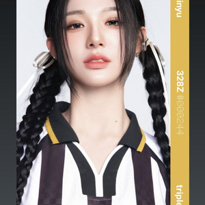 트리플에스 신위 오버 더 피치 오브젝트 양도 판매