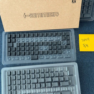 햄승 먹각 키캡