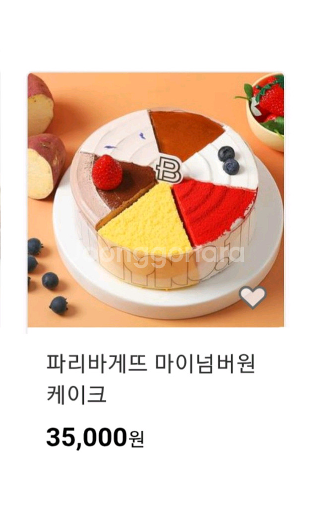 파리바게트 마이넘버원 케이크 (35000원)--0