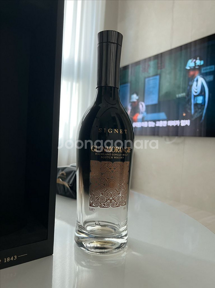 글렌모렌지 시그넷 공병 팝니다.--1