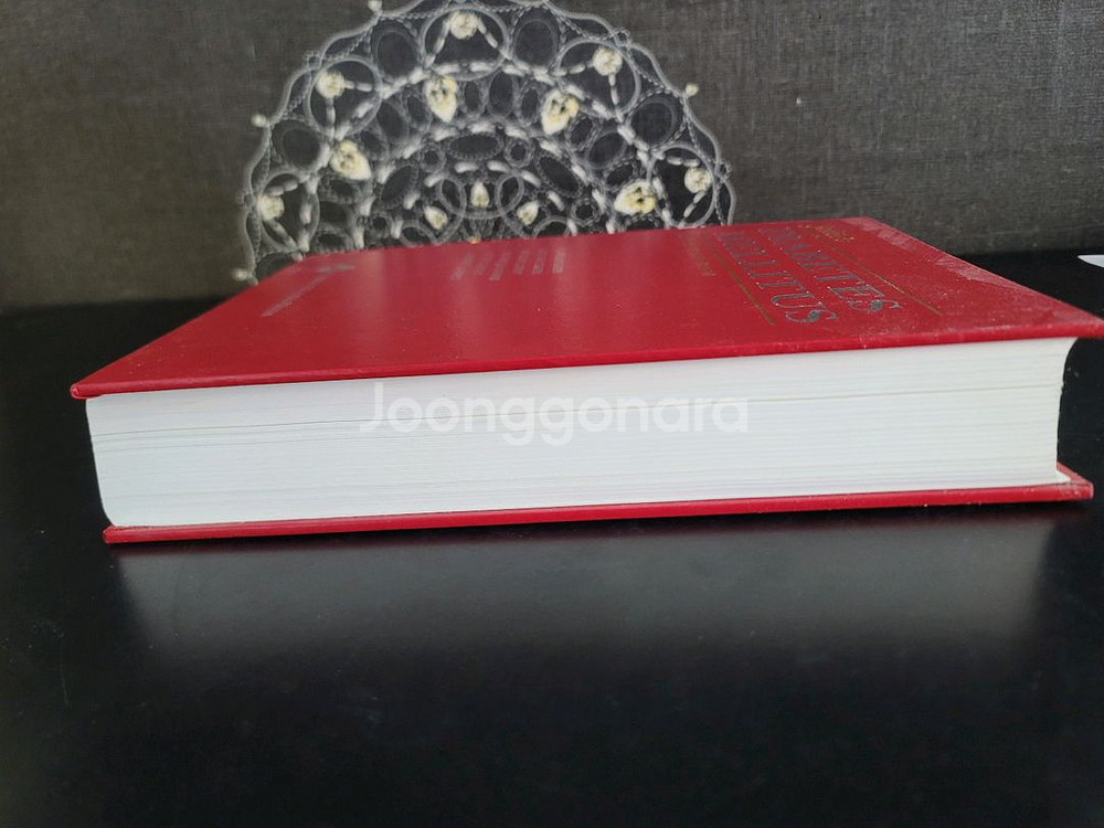 Joslin 당뇨병학 14판--2